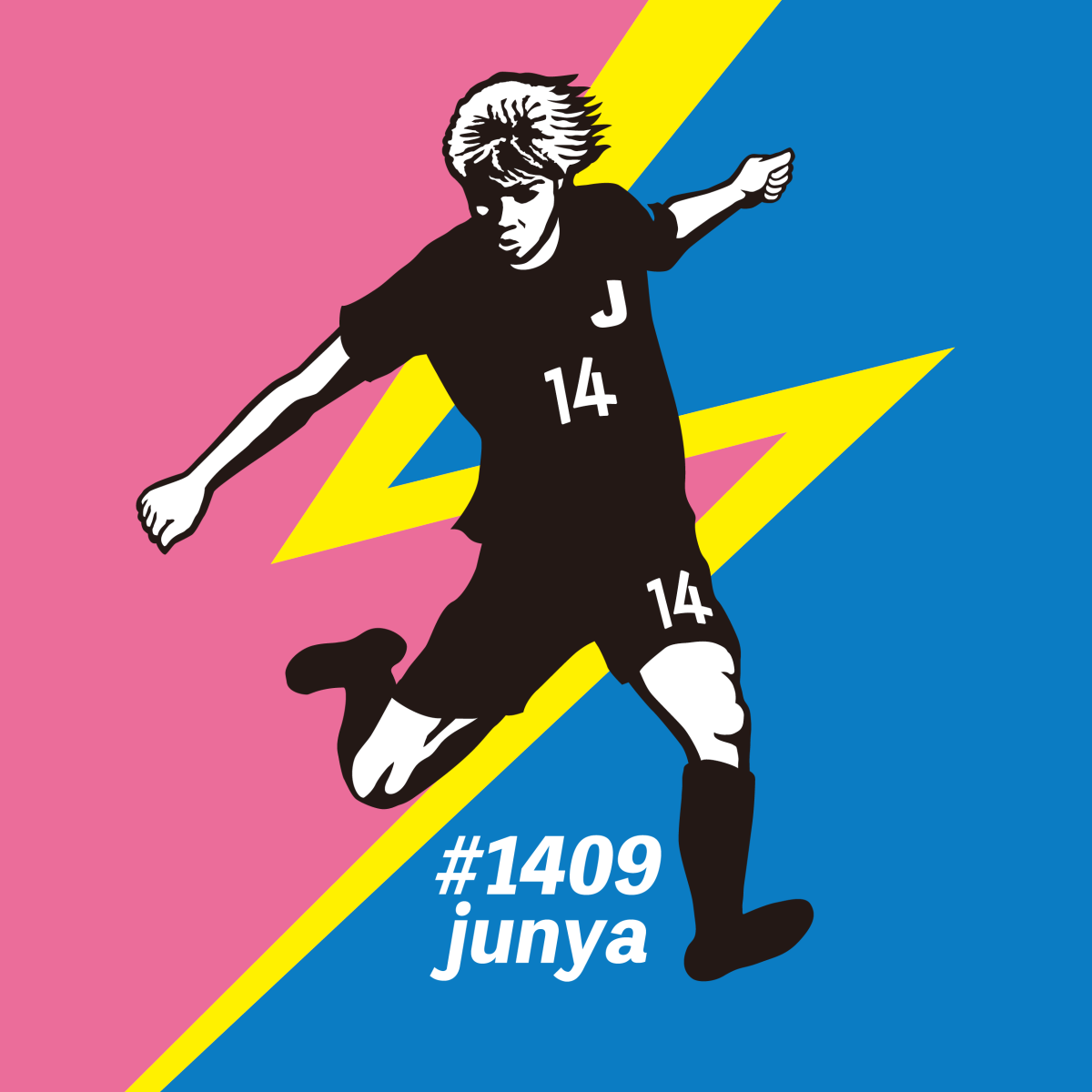 #1409junya ID Sticker #24260