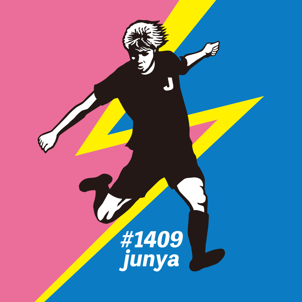 #1409junya ID Sticker #4260