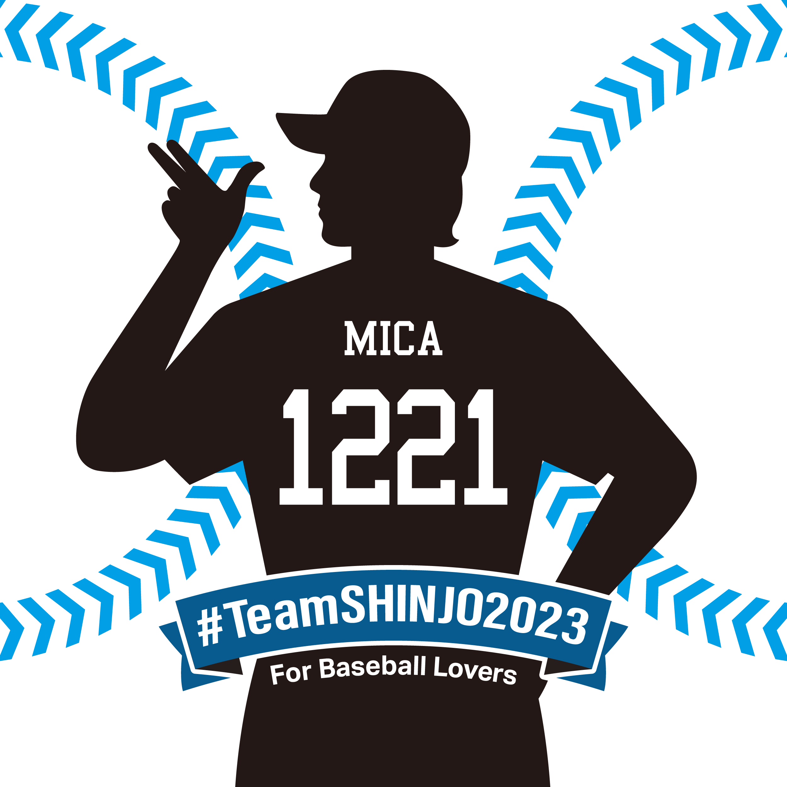 #TeamSHINJO2023 ID Sticker #138