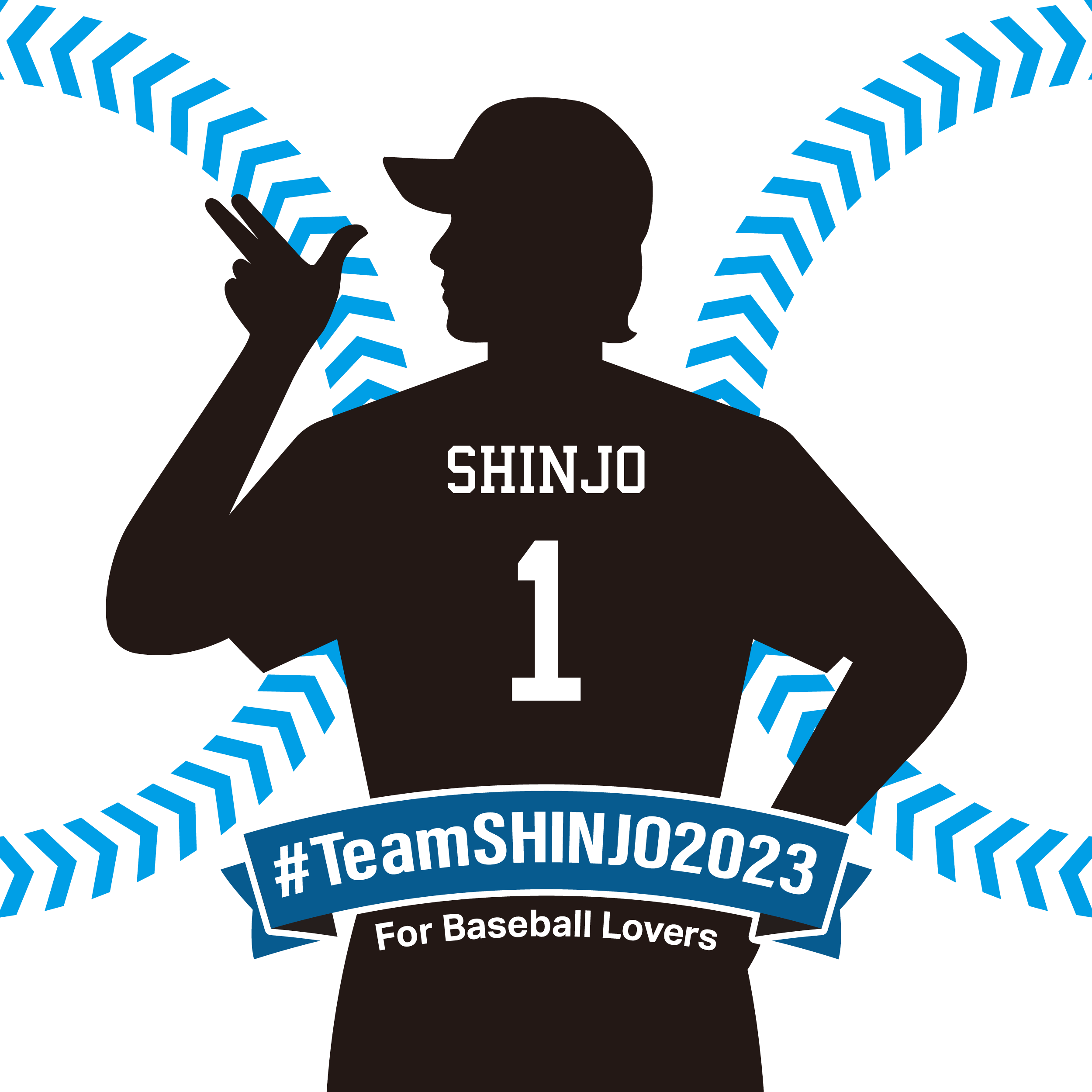 #TeamSHINJO2023 ID Sticker #170