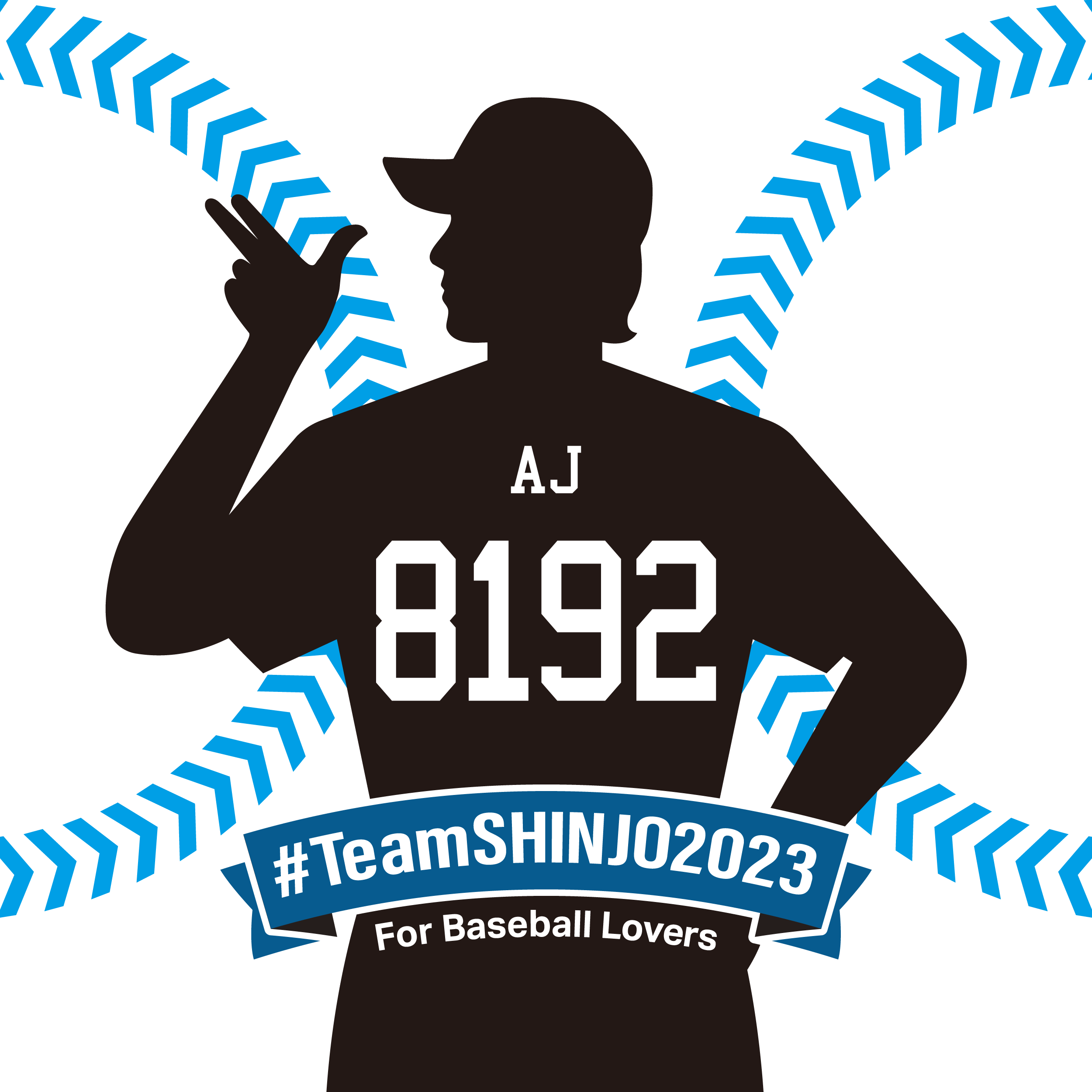 #TeamSHINJO2023 ID Sticker #178